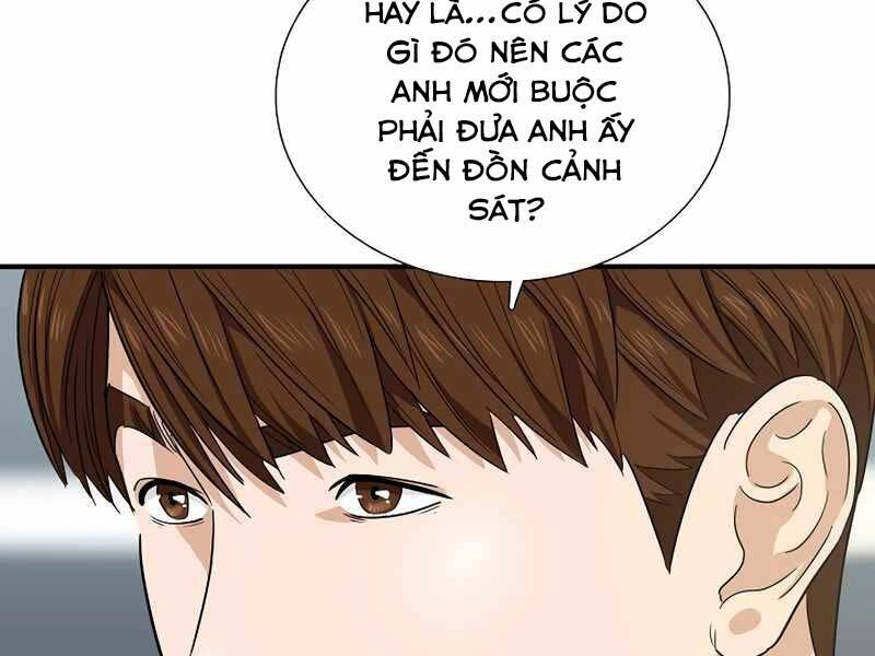Đây Là Luật Chapter 50 - 161