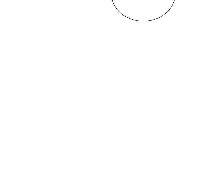 Đây Là Luật Chapter 52 - 8