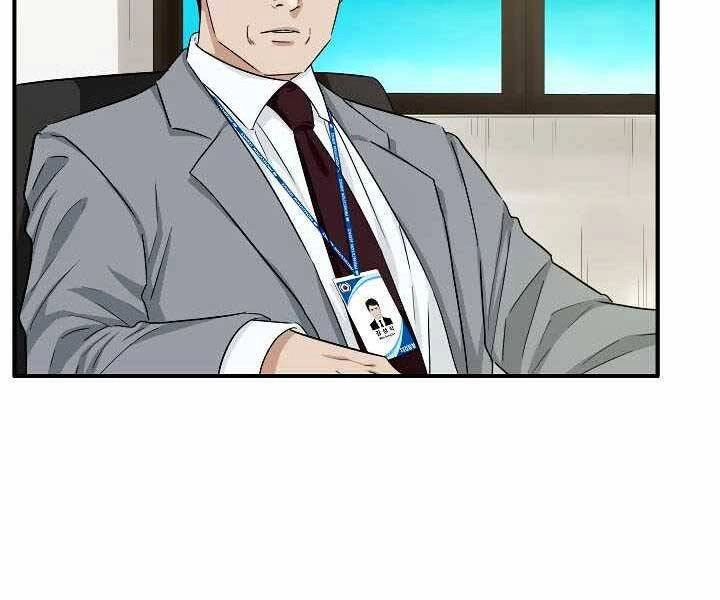 Đây Là Luật Chapter 52 - 39