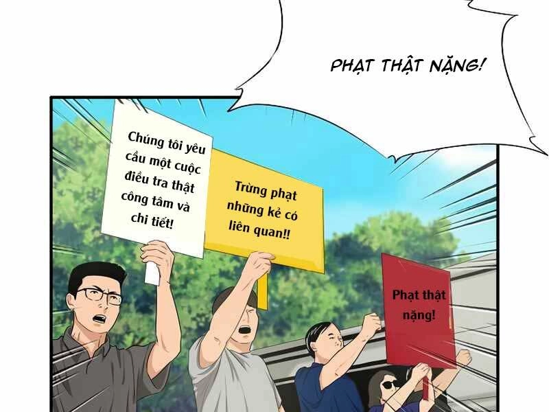 Đây Là Luật Chapter 53 - 66