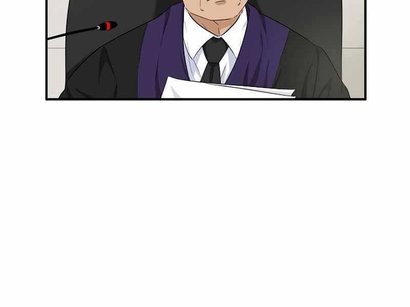 Đây Là Luật Chapter 53 - 147