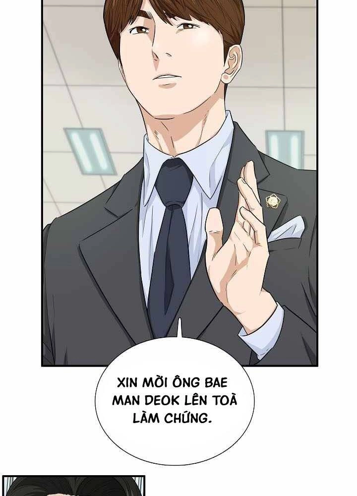 Đây Là Luật Chapter 55 - 17