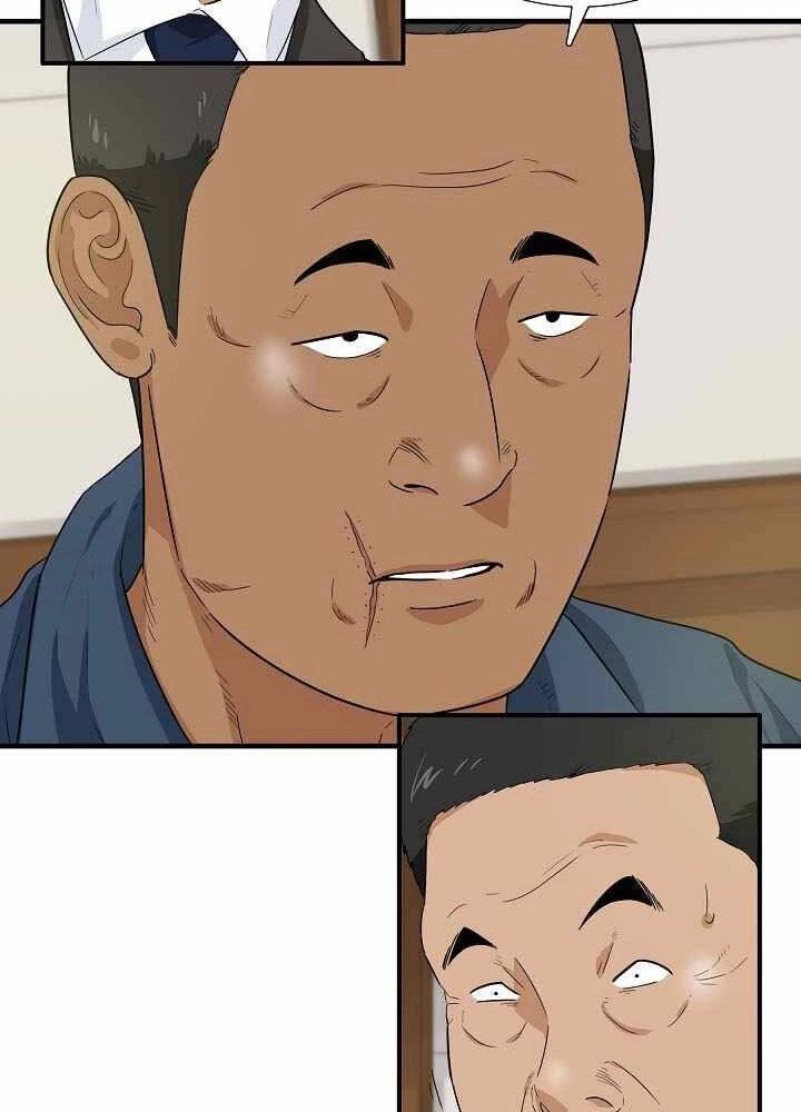 Đây Là Luật Chapter 55 - 34