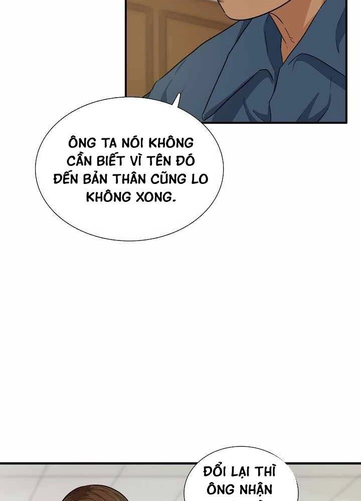 Đây Là Luật Chapter 55 - 44