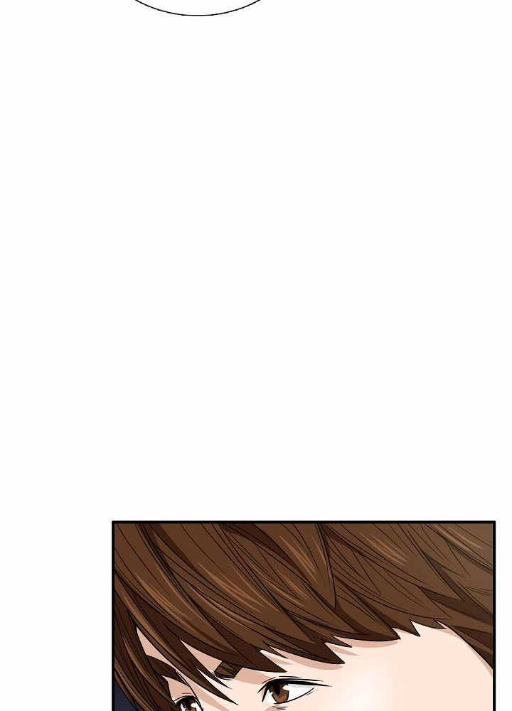 Đây Là Luật Chapter 55 - 55