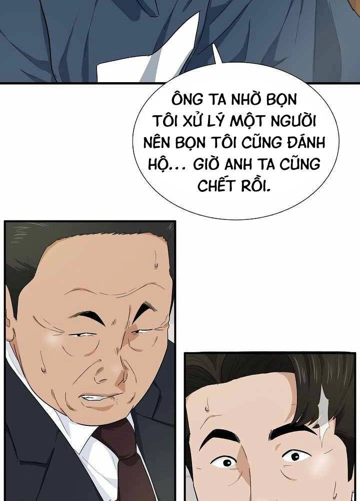 Đây Là Luật Chapter 55 - 58