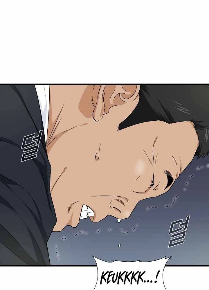 Đây Là Luật Chapter 55 - 63