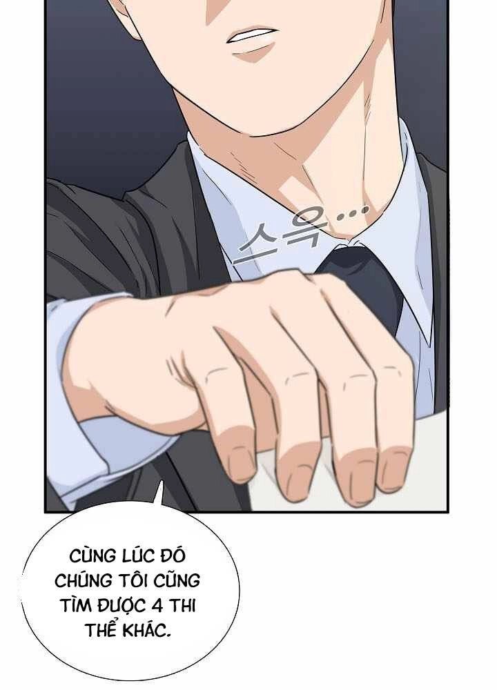 Đây Là Luật Chapter 55 - 69