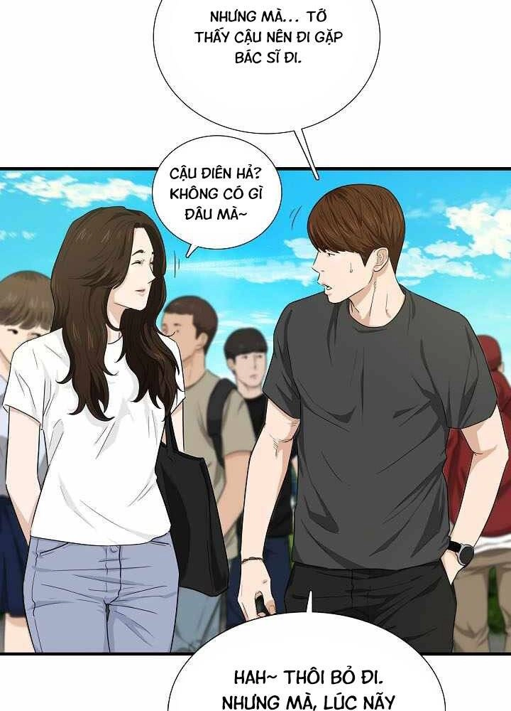 Đây Là Luật Chapter 55 - 100