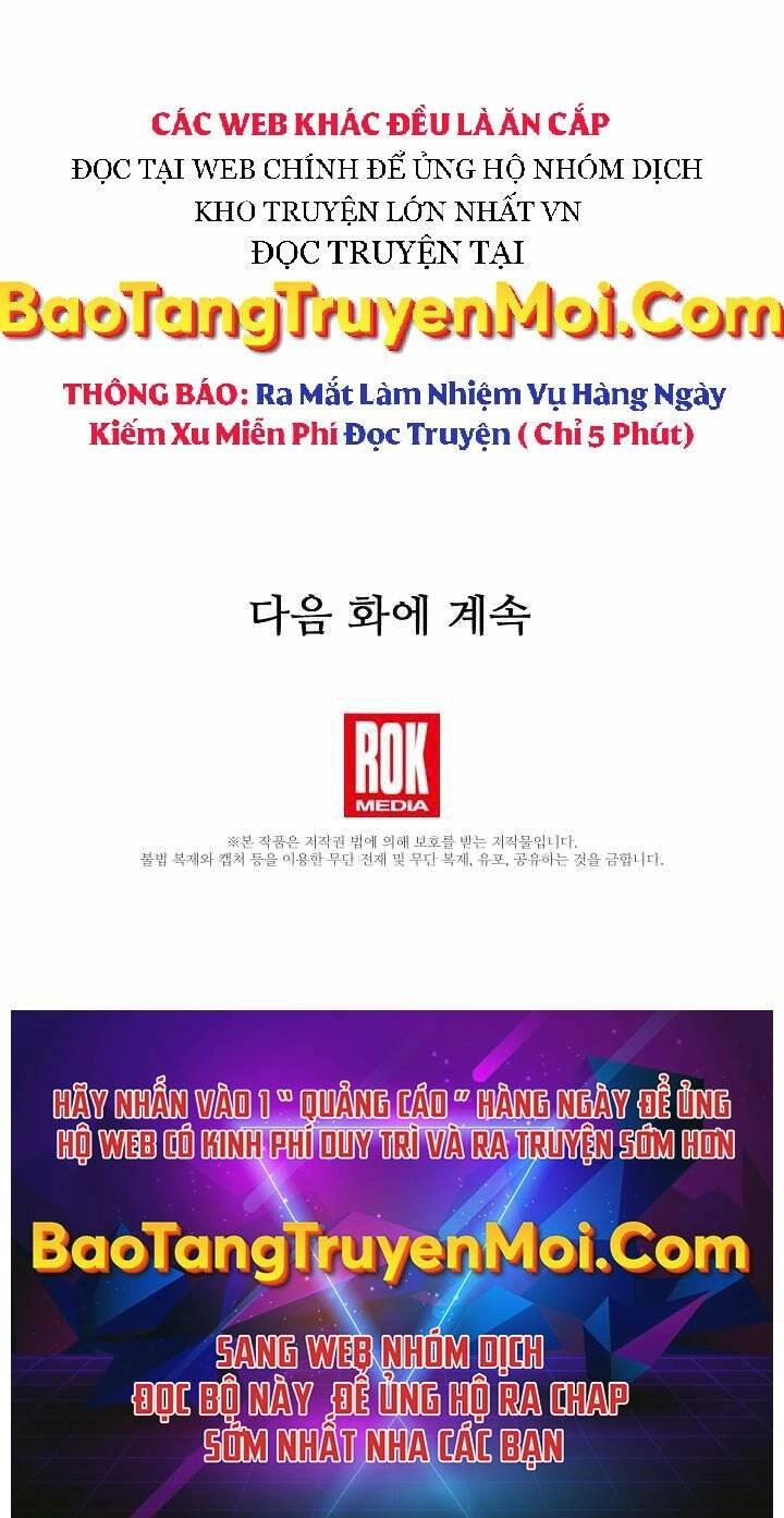 Đây Là Luật Chapter 55 - 107