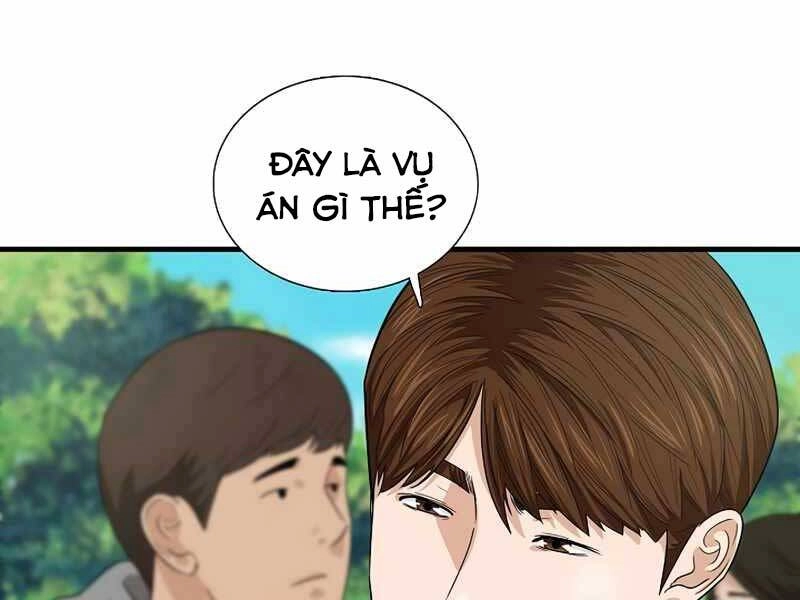 Đây Là Luật Chapter 56 - 6