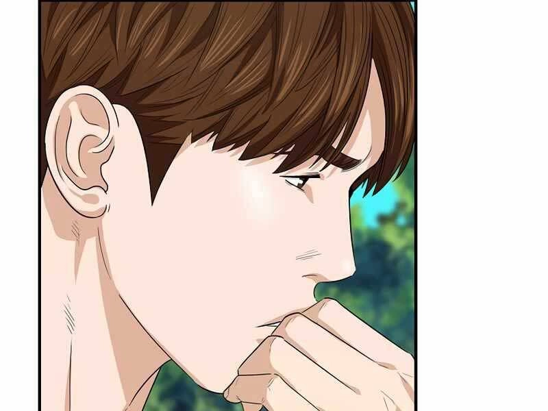 Đây Là Luật Chapter 56 - 11