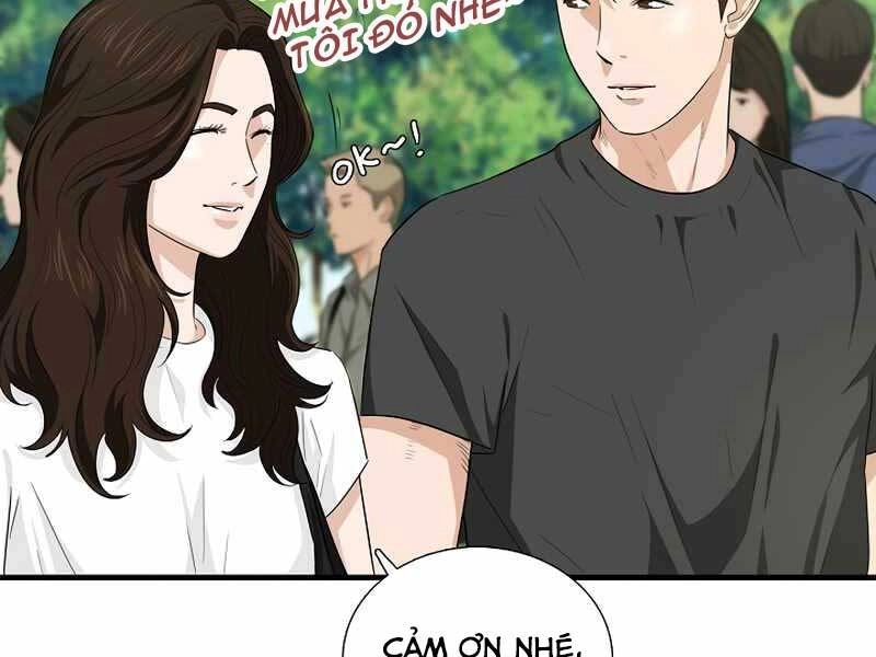 Đây Là Luật Chapter 56 - 14