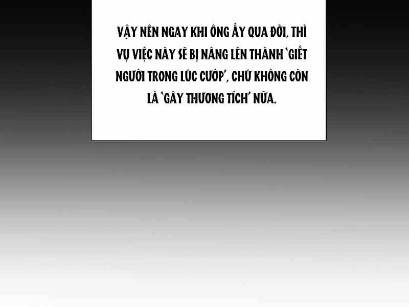 Đây Là Luật Chapter 56 - 28