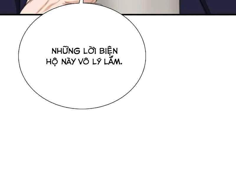 Đây Là Luật Chapter 56 - 97