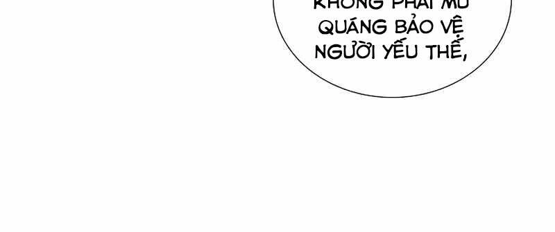 Đây Là Luật Chapter 56 - 118