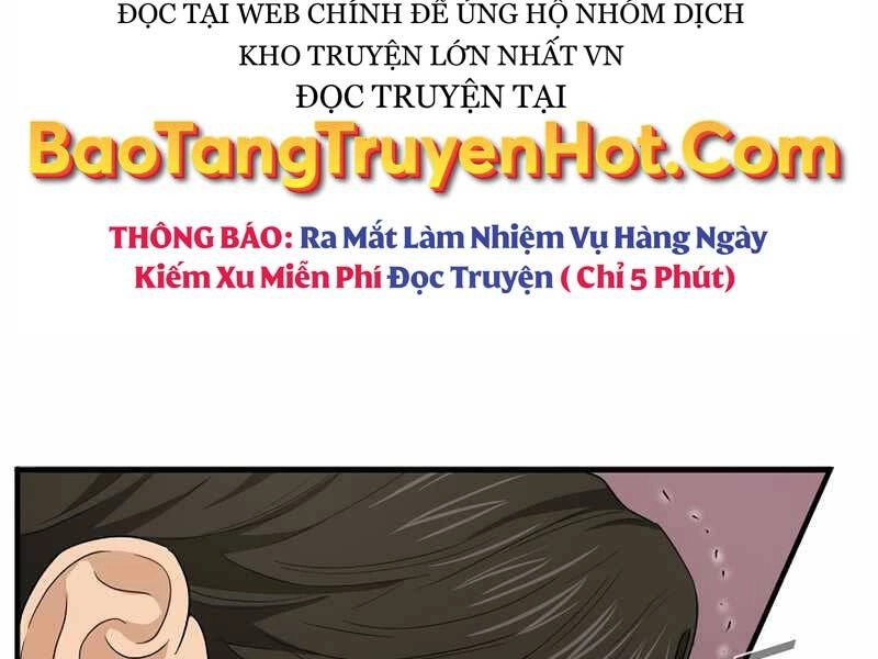 Đây Là Luật Chapter 56 - 171