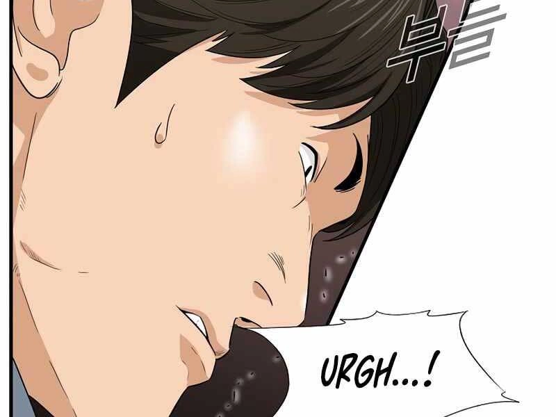 Đây Là Luật Chapter 56 - 172