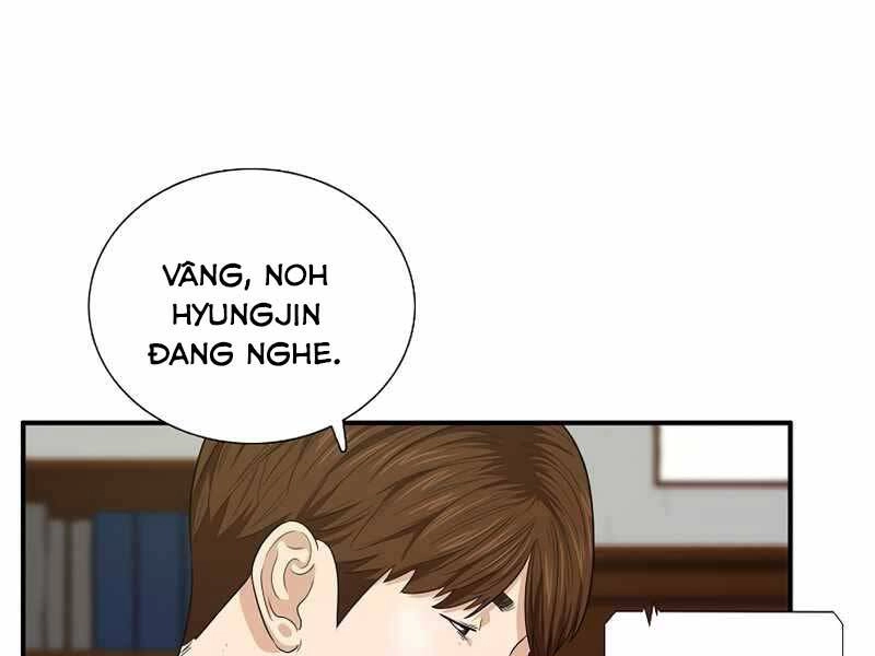 Đây Là Luật Chapter 56 - 193