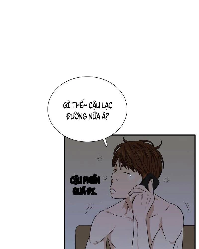 Đây Là Luật Chapter 57 - 46