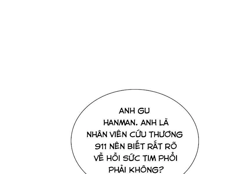 Đây Là Luật Chapter 59 - 2