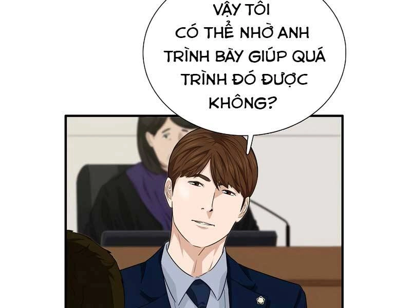 Đây Là Luật Chapter 59 - 5