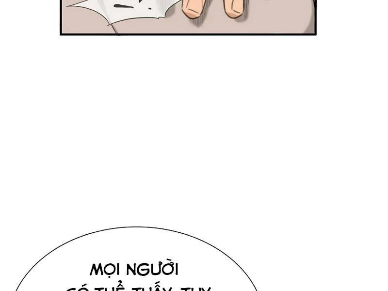 Đây Là Luật Chapter 59 - 16