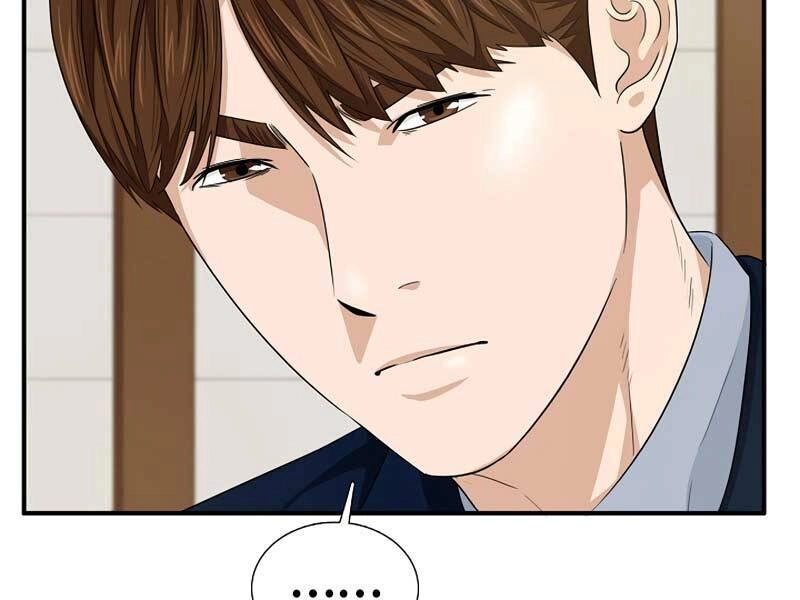 Đây Là Luật Chapter 59 - 31