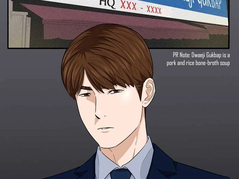 Đây Là Luật Chapter 59 - 91