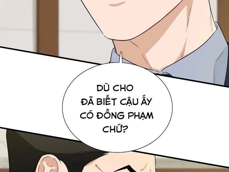 Đây Là Luật Chapter 59 - 116