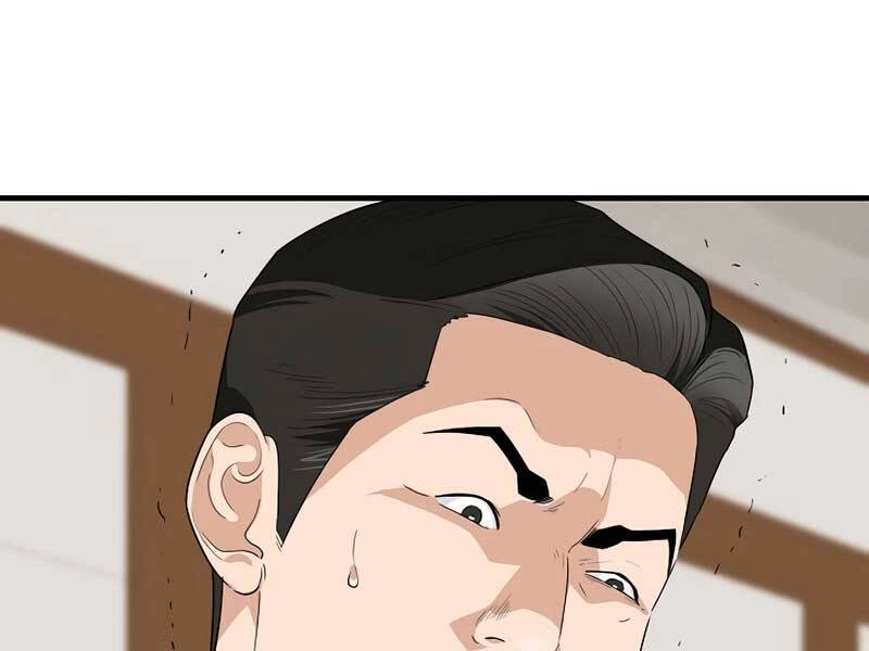 Đây Là Luật Chapter 59 - 125