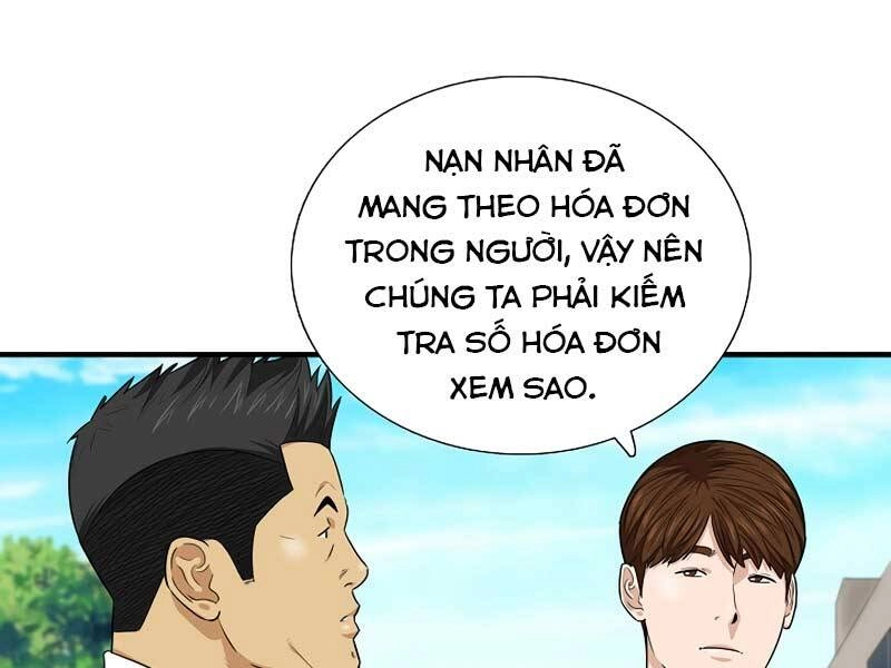 Đây Là Luật Chapter 59 - 143