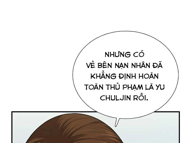 Đây Là Luật Chapter 59 - 151