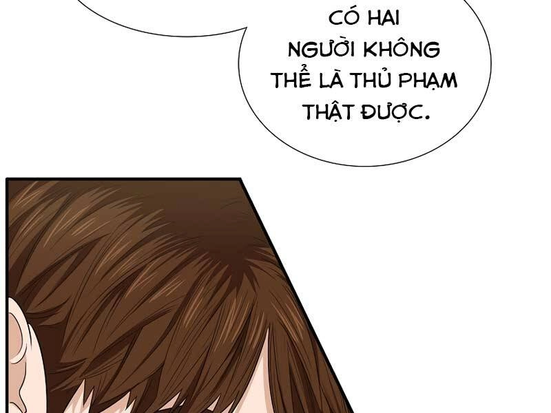 Đây Là Luật Chapter 59 - 166