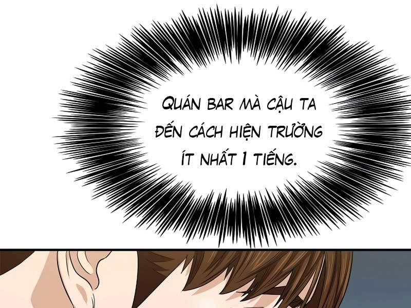 Đây Là Luật Chapter 59 - 178