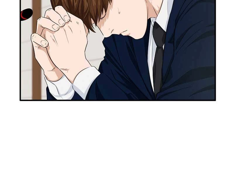 Đây Là Luật Chapter 59 - 197