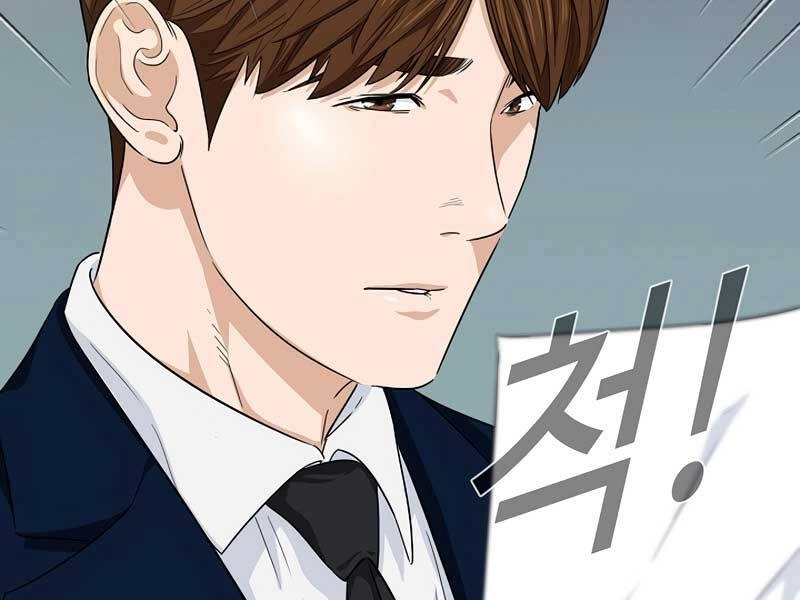 Đây Là Luật Chapter 59 - 207