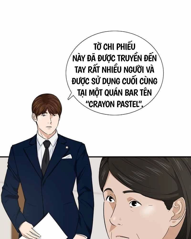 Đây Là Luật Chapter 60 - 5