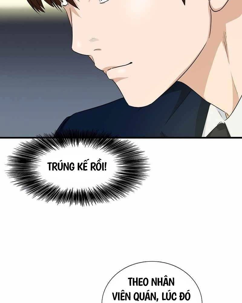 Đây Là Luật Chapter 60 - 27