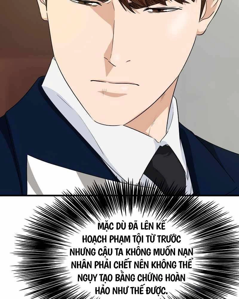 Đây Là Luật Chapter 60 - 56