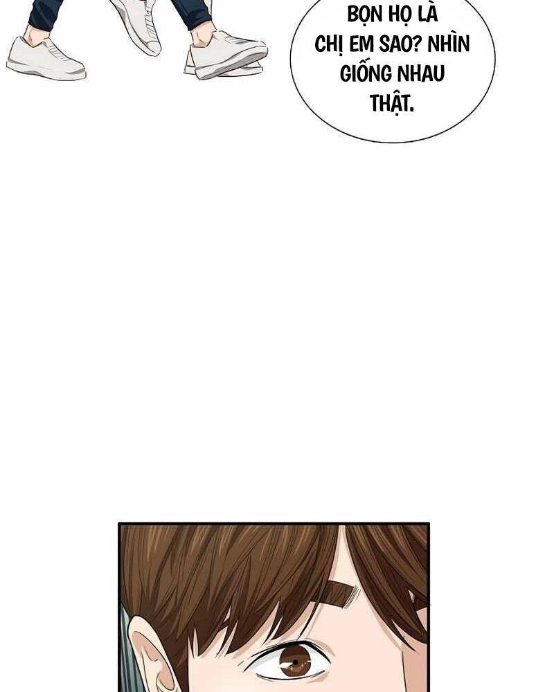 Đây Là Luật Chapter 60 - 60