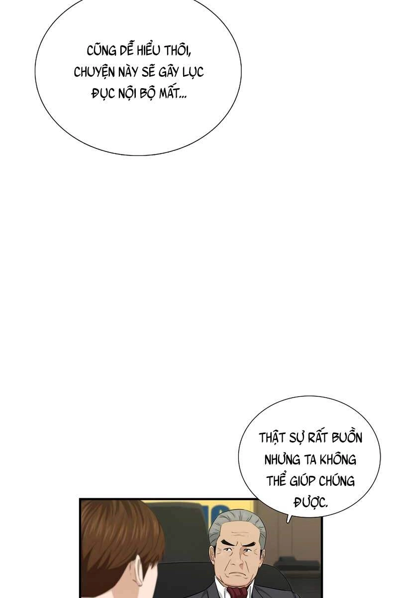 Đây Là Luật Chapter 64 - 27