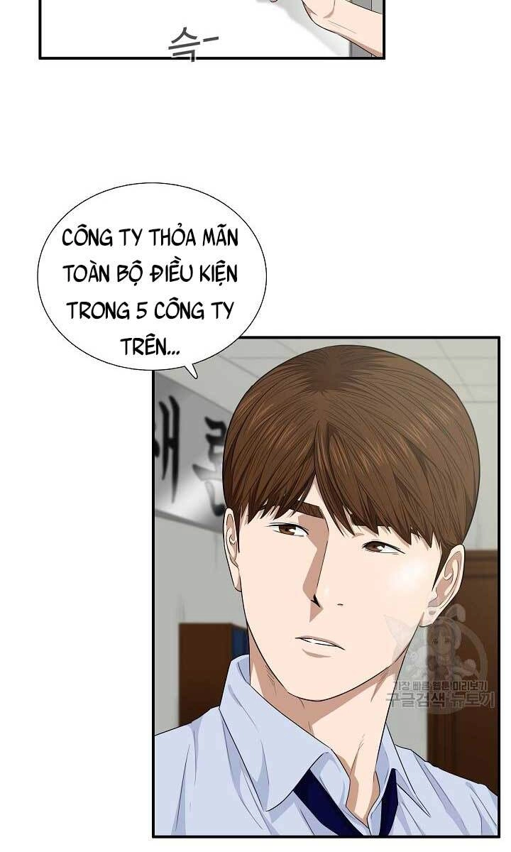 Đây Là Luật Chapter 65 - 3