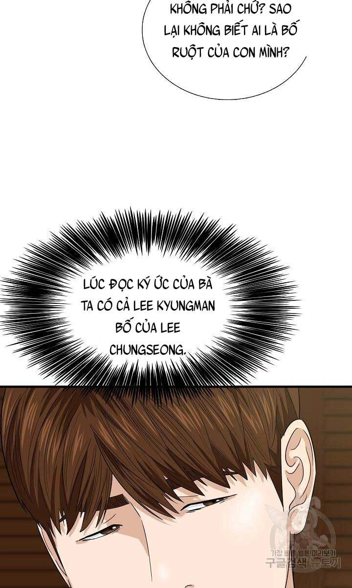 Đây Là Luật Chapter 65 - 61