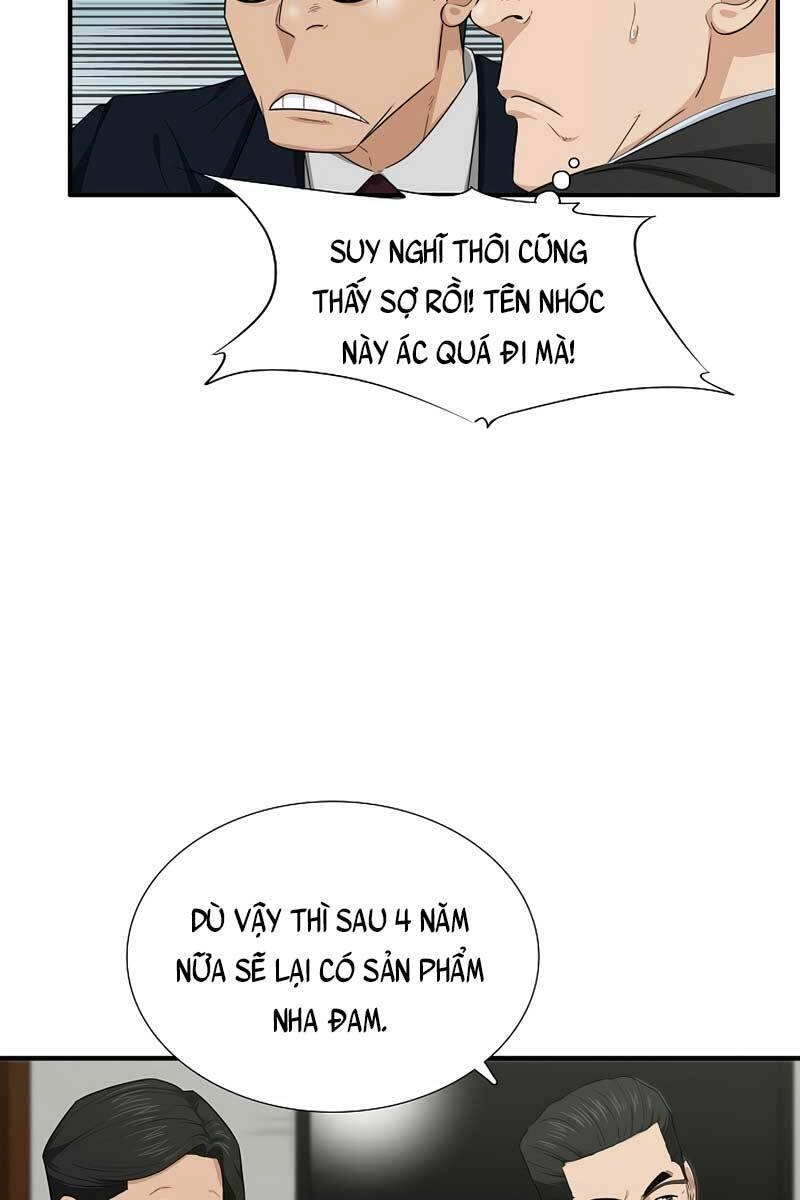 Đây Là Luật Chapter 68 - 49