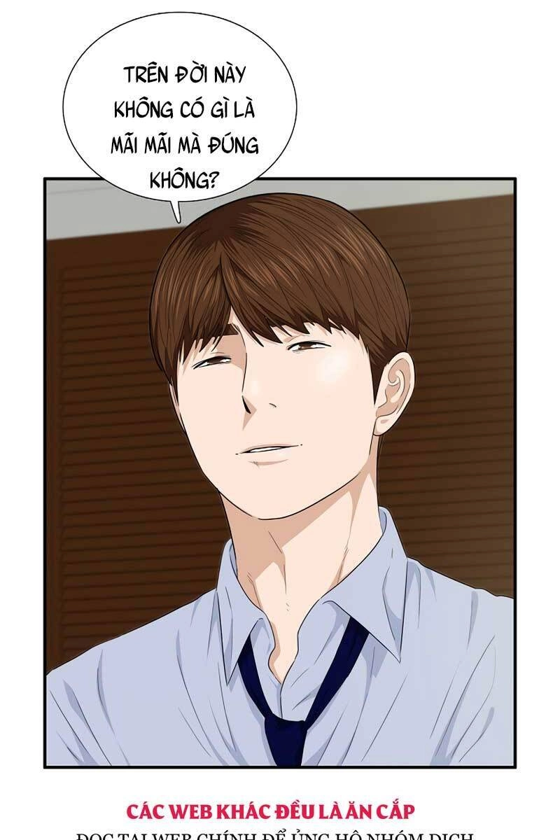 Đây Là Luật Chapter 68 - 51