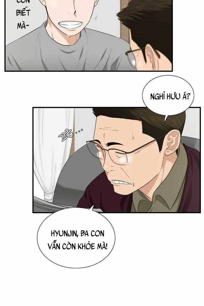 Đây Là Luật Chapter 69 - 3