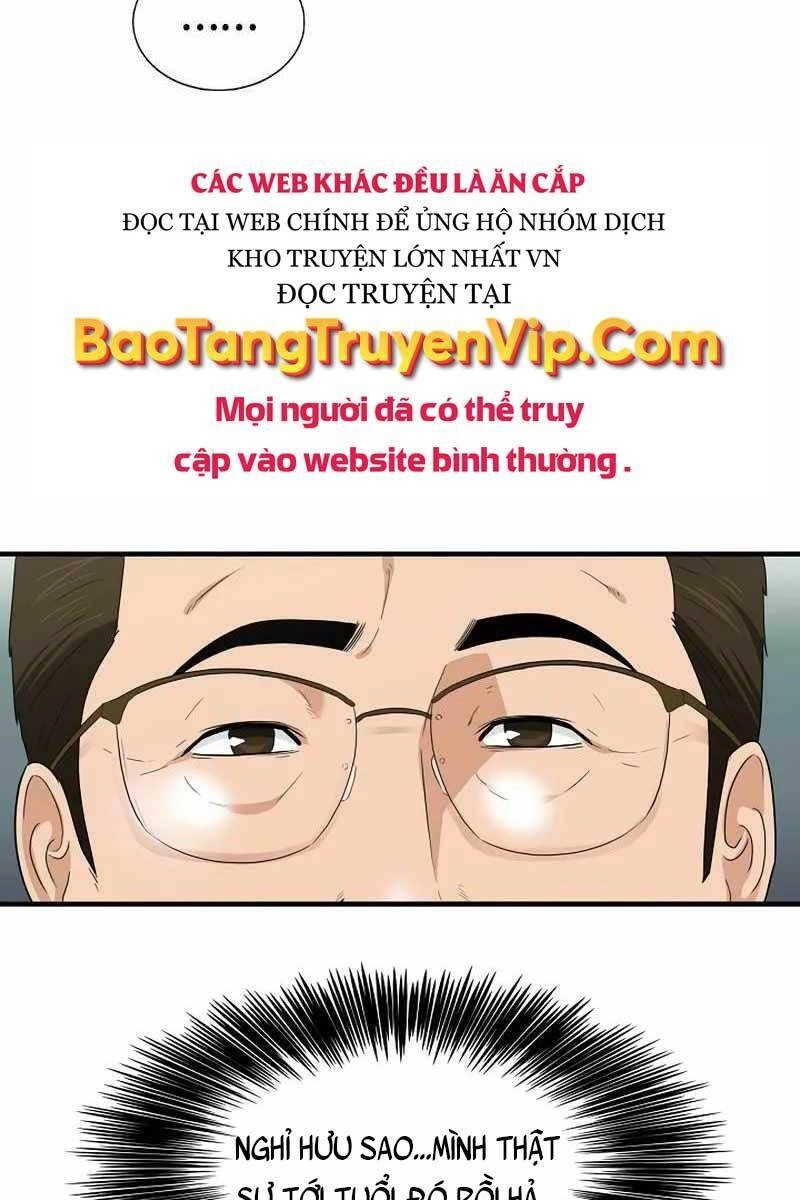 Đây Là Luật Chapter 69 - 5