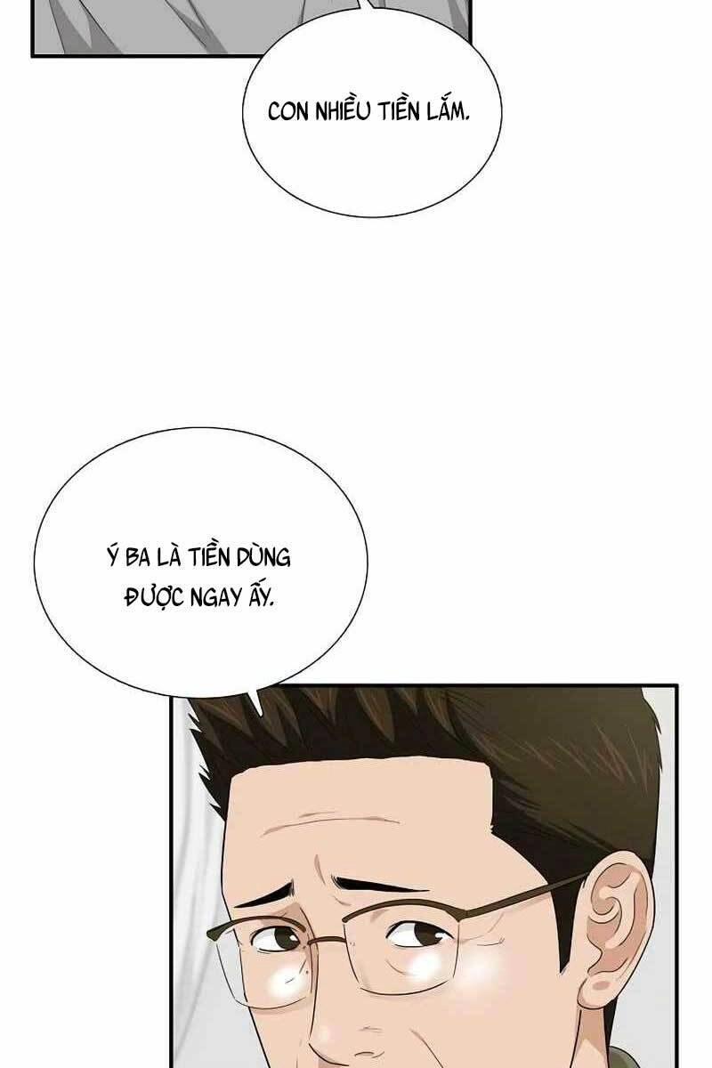 Đây Là Luật Chapter 69 - 13