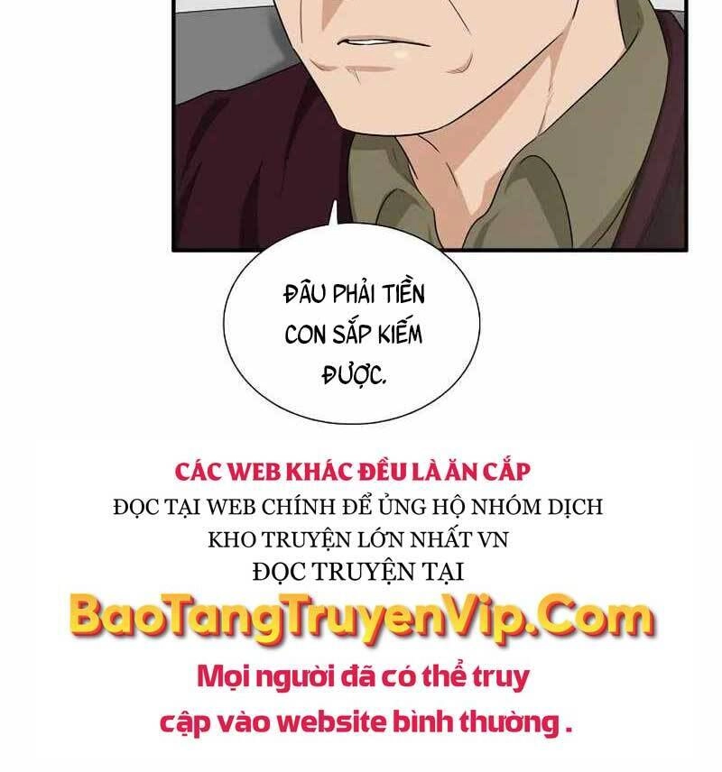 Đây Là Luật Chapter 69 - 14